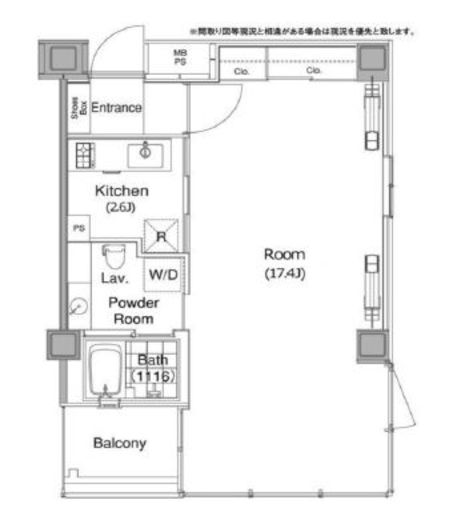 エルスタンザ代官山 タワー棟　901号室　間取り