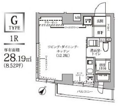 テラス代官山　204号室　間取り