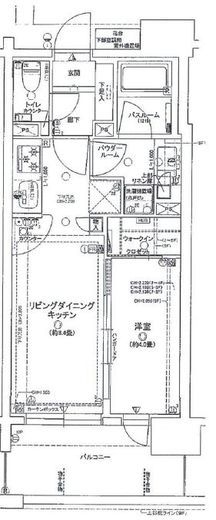 グローベルザ・リミテッド四ツ谷　9F1号室　間取り
