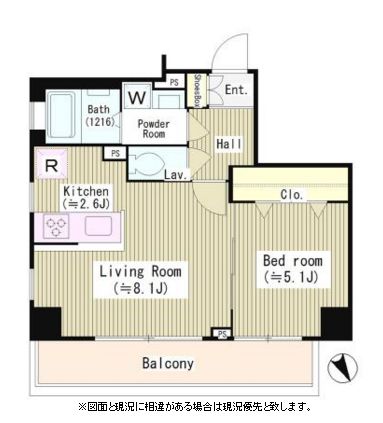 アネックス麻布十番　501号室　間取り