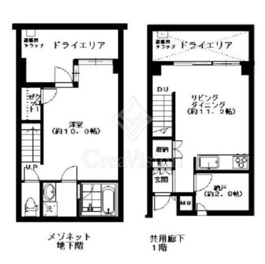 ヒルハイツ代官山　119号室　間取り