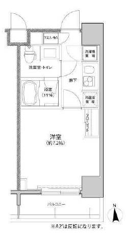東急セットアップレジデンス恵比寿　403号室　間取り