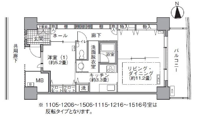 アクティ汐留　1416号室　間取り