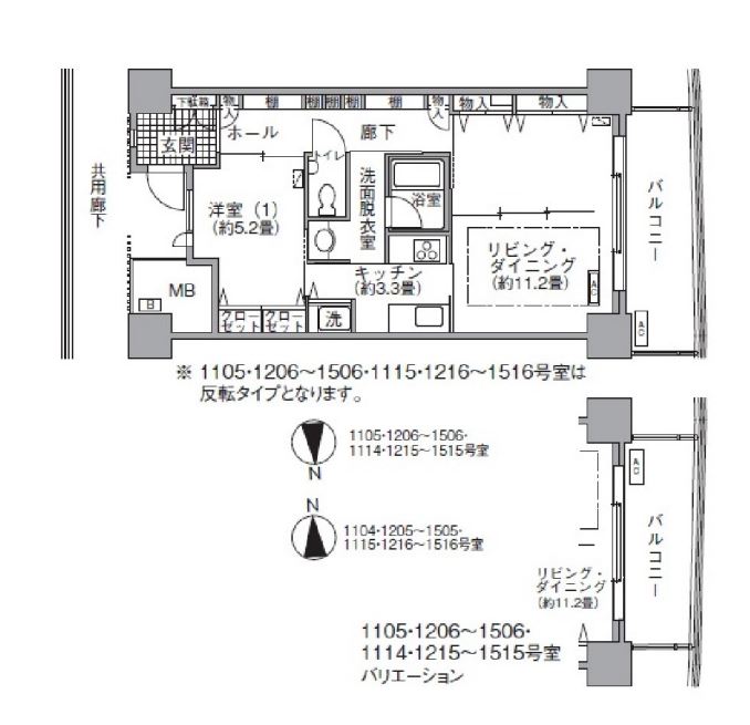 アクティ汐留　1104号室　間取り