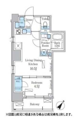 パークアクシス渋谷神山町　1103号室　間取り