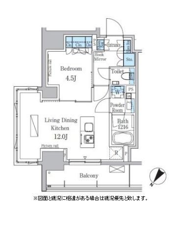 パークアクシス渋谷神山町　601号室　間取り