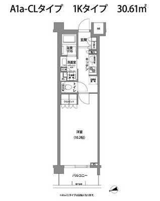 コンフォリア目黒青葉台　227号室　間取り