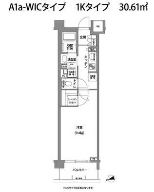 コンフォリア目黒青葉台　335号室　間取り