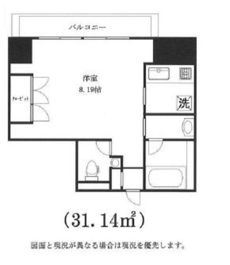 東麻布アパートメント　501号室　間取り
