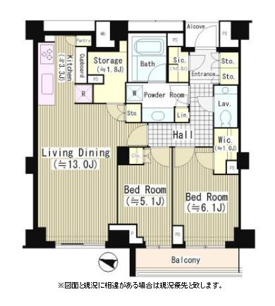パークコート元麻布ヒルテラス　502号室　間取り