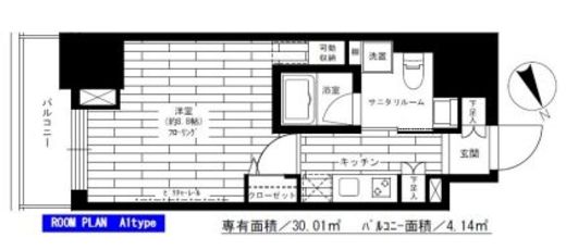 グランドコンシェルジュ六本木　1505号室　間取り