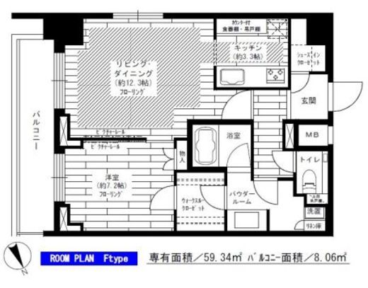 グランドコンシェルジュ六本木　1802号室　間取り