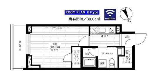 グランドコンシェルジュ六本木　604号室　間取り