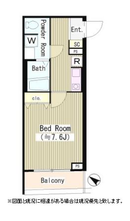 ユータハウス (UTA HOUSE)　101号室　間取り