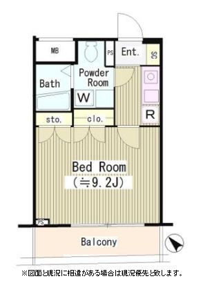 ユータハウス (UTA HOUSE)　102号室　間取り