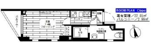 ステージファースト池尻大橋　702号室　間取り