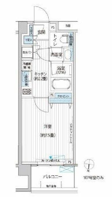 カスタリア目黒平町　107号室　間取り