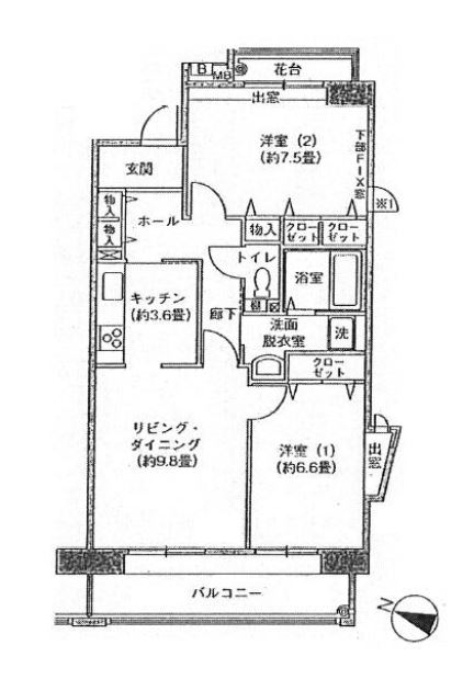 アクティ目黒駅前　Ⅱ801号室　間取り