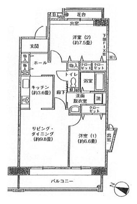 アクティ目黒駅前　Ⅱ1001号室　間取り
