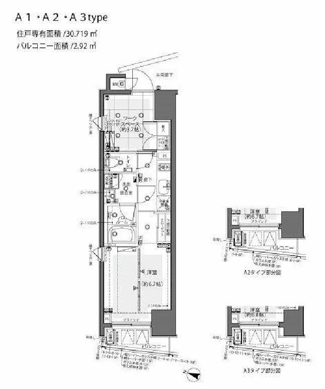 ズーム都庁前　301号室　間取り