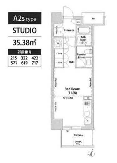 飯田橋ガーデンフラッツ　717号室　間取り