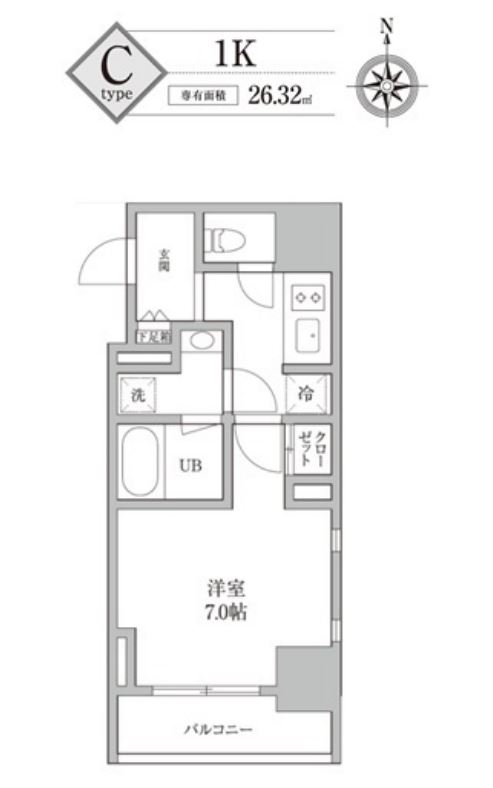 KDXレジデンス神田　303号室　間取り