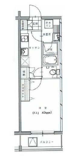 ベラスウィータ　202号室　間取り