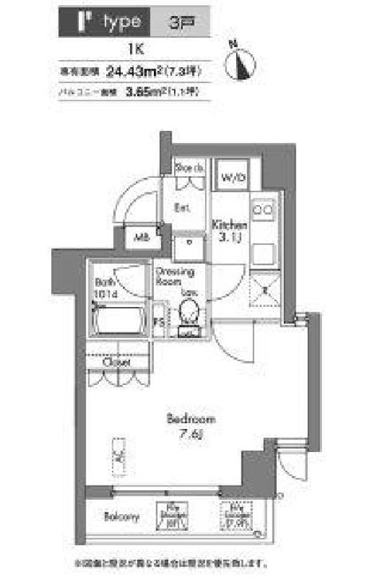 プラウドフラット神楽坂　706号室　間取り