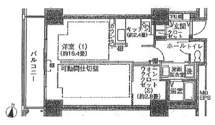 シティコート目黒　Ⅳ505号室　間取り