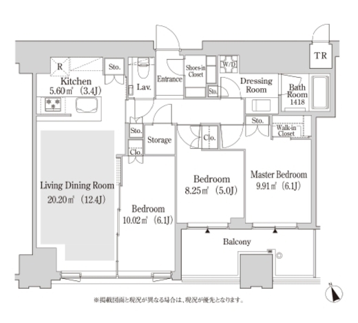大崎ガーデンレジデンス　1205号室　間取り