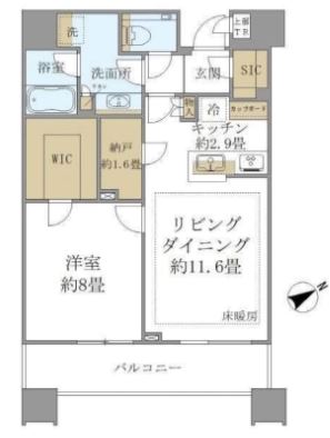 ブリリアタワーズ目黒　3008号室　間取り
