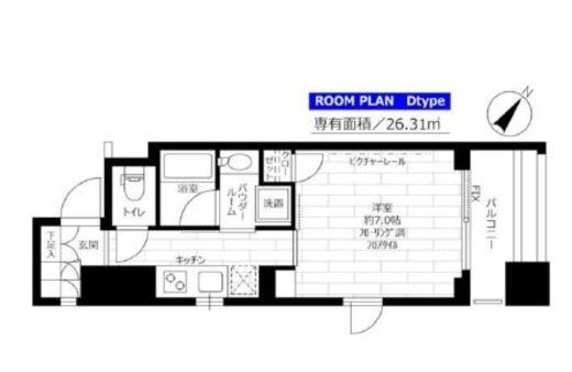 ステージグランデ新川　201号室　間取り
