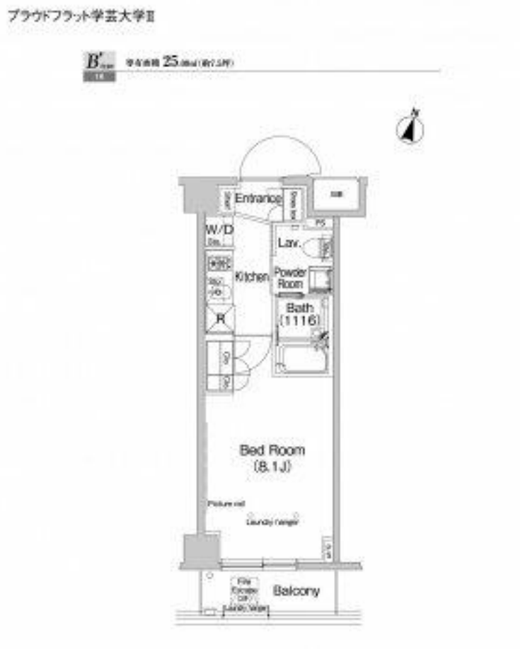 プラウドフラット学芸大学Ⅱ　203号室　間取り