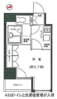 グランフォース五反田　902号室　間取り
