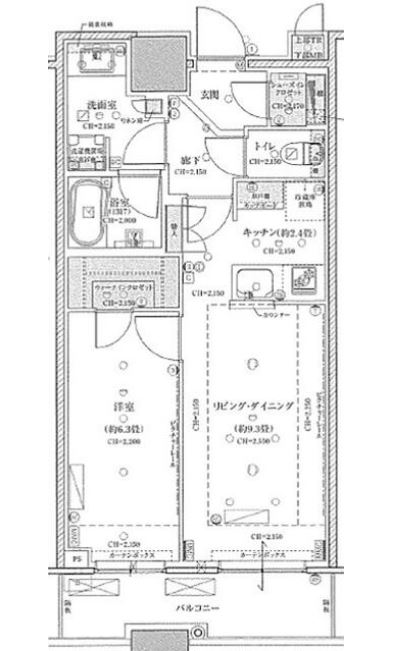目黒第一マンションズ　914号室　間取り