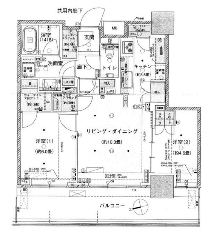 パークタワー西新宿エムズポート　2502号室　間取り