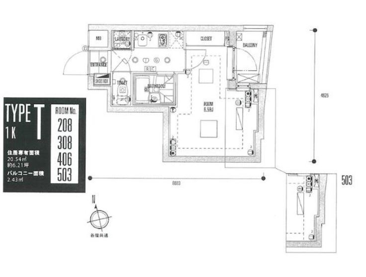 ビバリーホームズ五反田　406号室　間取り
