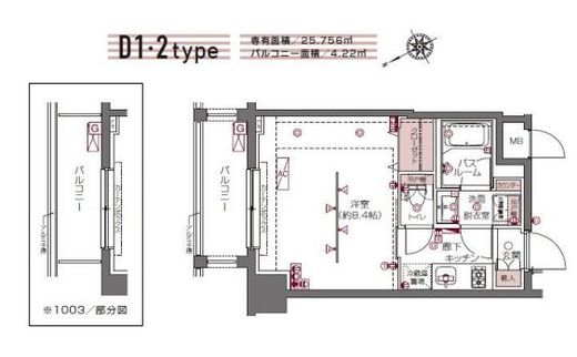 ZOOM白金高輪　1003号室　間取り