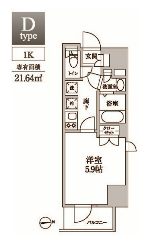 レジディア中延Ⅱ　901号室　間取り