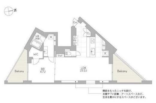 GranDuo都立大学3　401号室　間取り