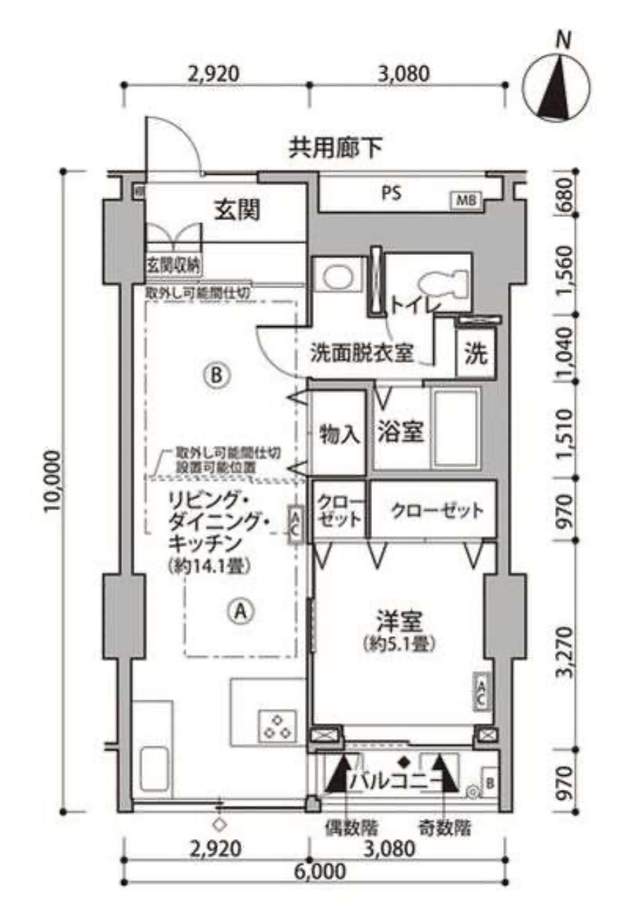 東雲キャナルコートCODAN　11号棟805号室　間取り