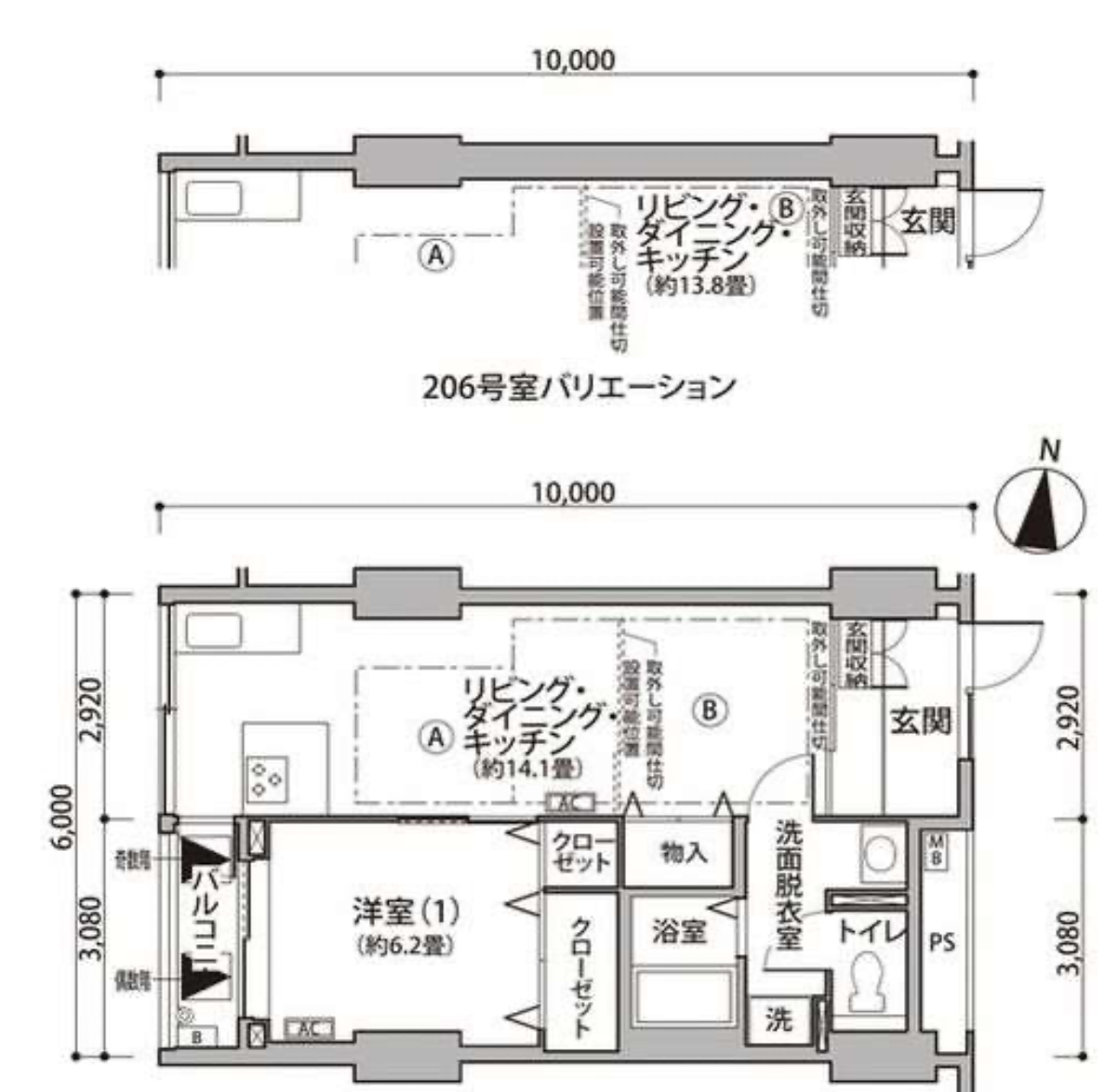 東雲キャナルコートCODAN 12号棟206号室 間取り