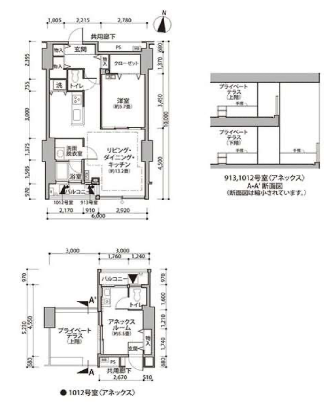 東雲キャナルコートCODAN 11号棟1012号室 間取り