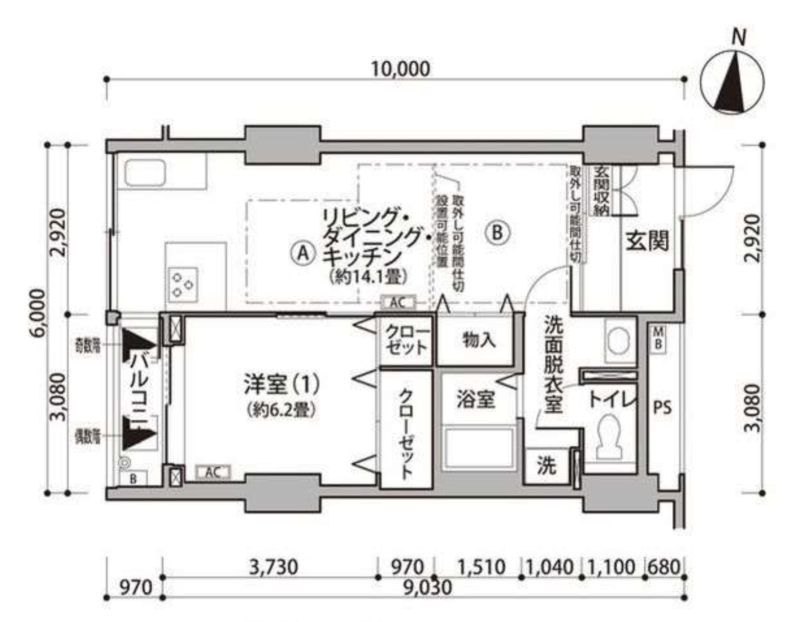 東雲キャナルコートCODAN　12号棟306号室　間取り