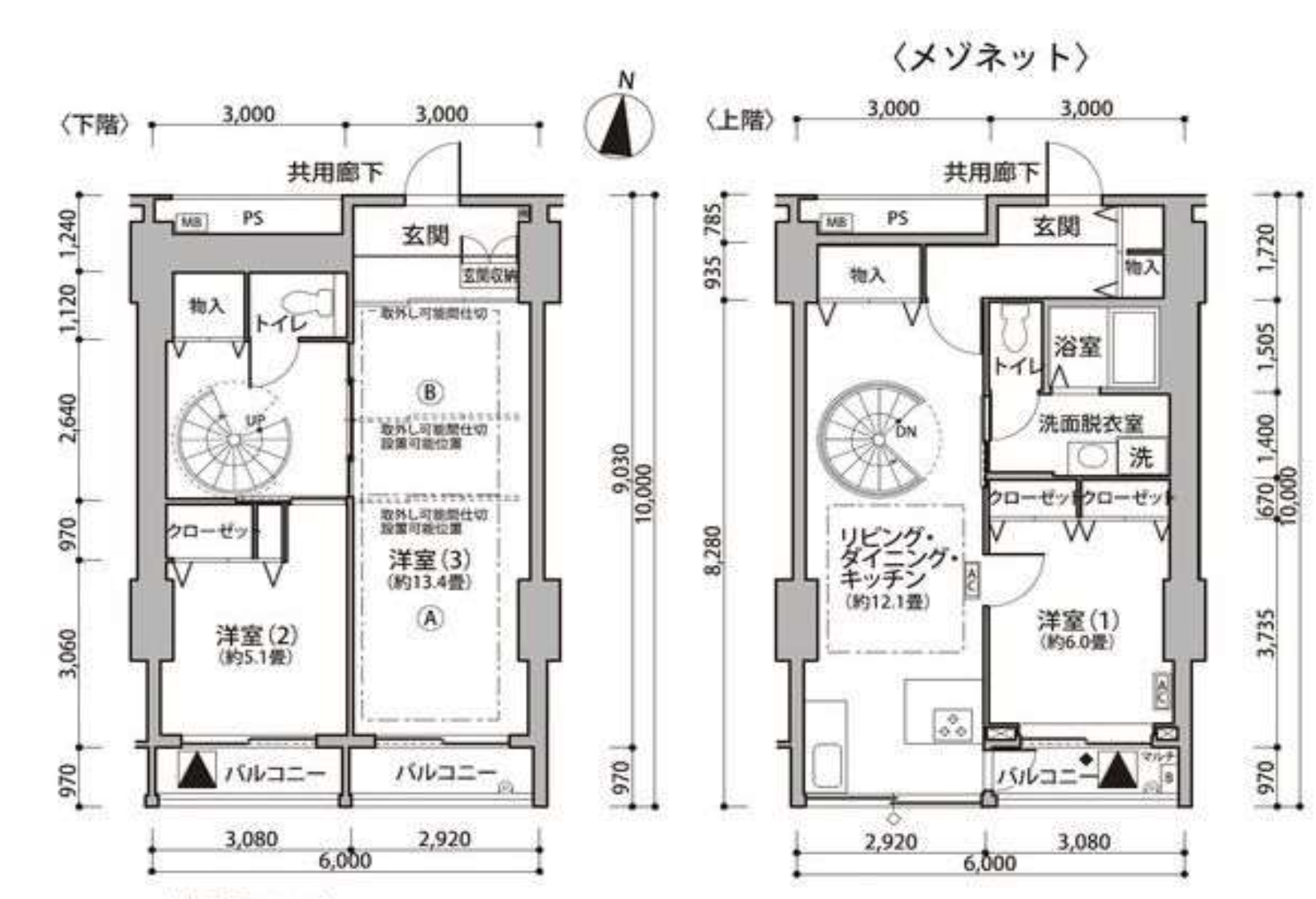 東雲キャナルコートCODAN　11号棟604号室　間取り