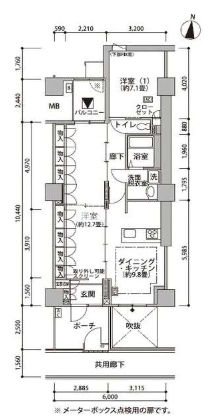 東雲キャナルコートCODAN　21号棟508号室　間取り