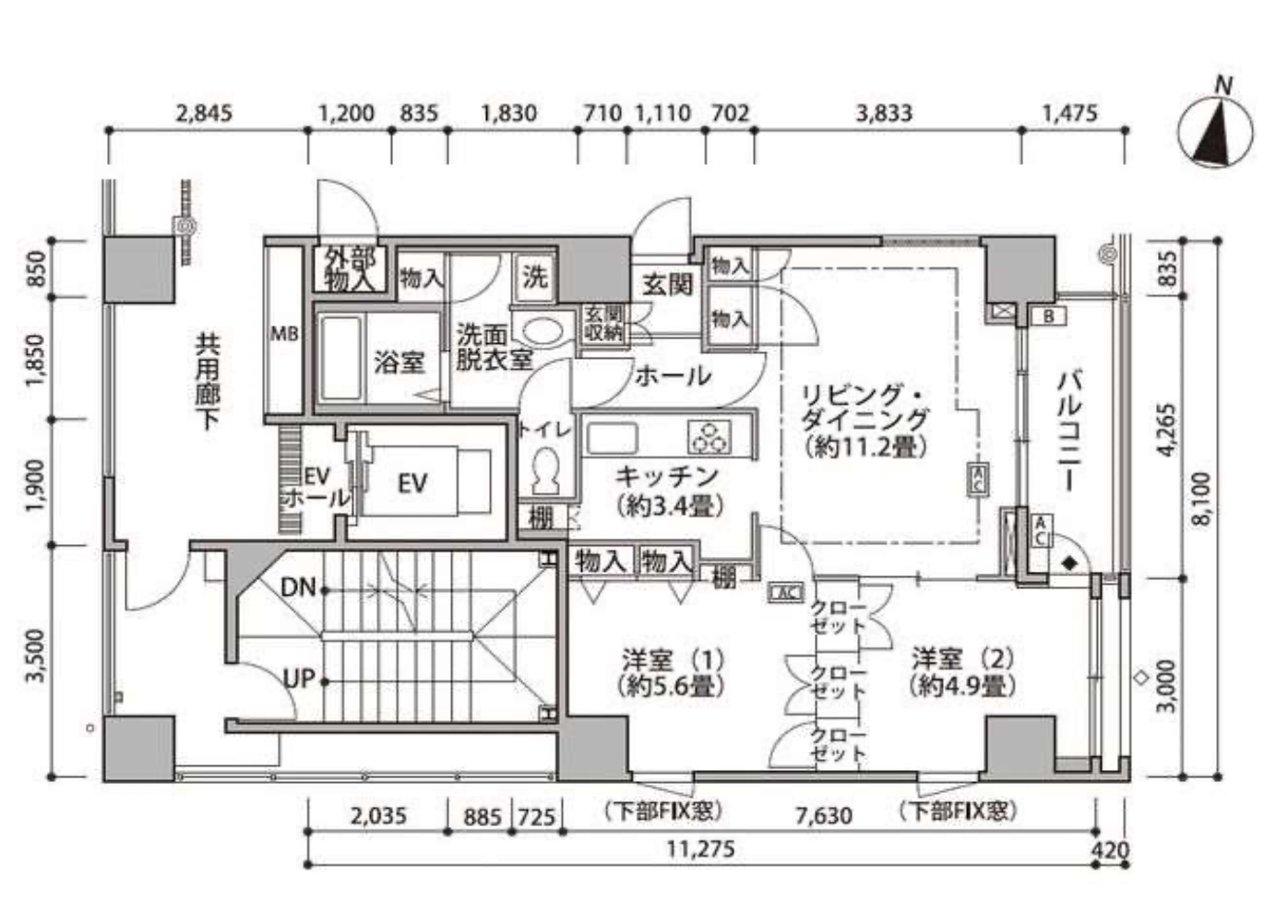 東雲キャナルコートCODAN 18号棟812号室 間取り