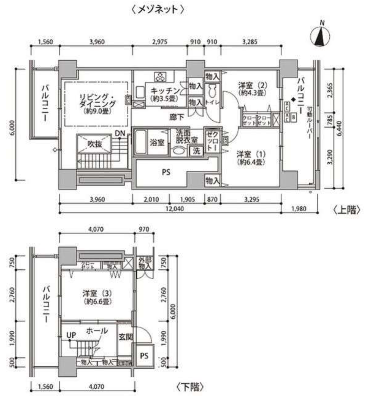 東雲キャナルコートCODAN　20号棟305号室　間取り