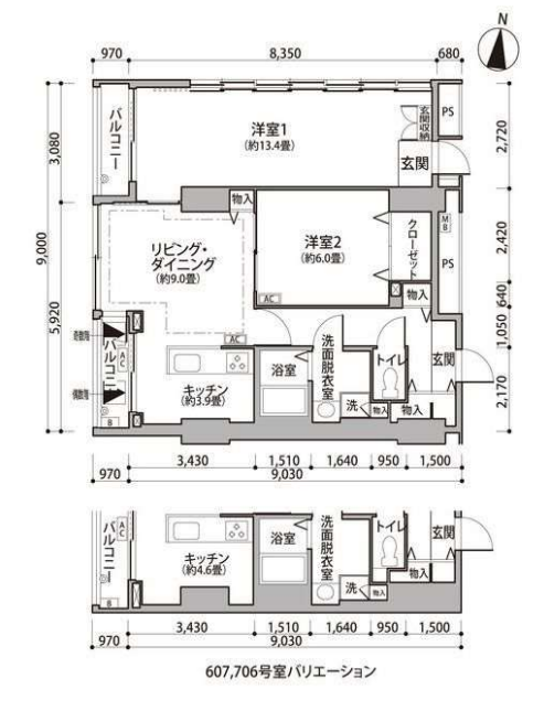 東雲キャナルコートCODAN　12号棟706号室　間取り