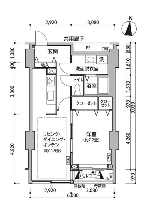 東雲キャナルコートCODAN　11号棟705号室　間取り